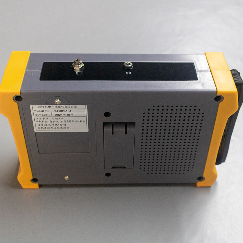 KDJL-IV SF6 Gas Leak Detector