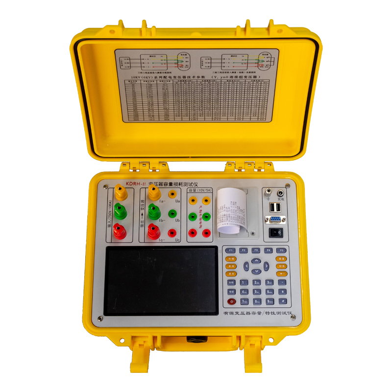 KDRH-Ⅱ Transformer Capacity and Loss Tester