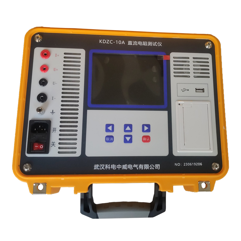 KDZC-10A DC Resistance Tester
