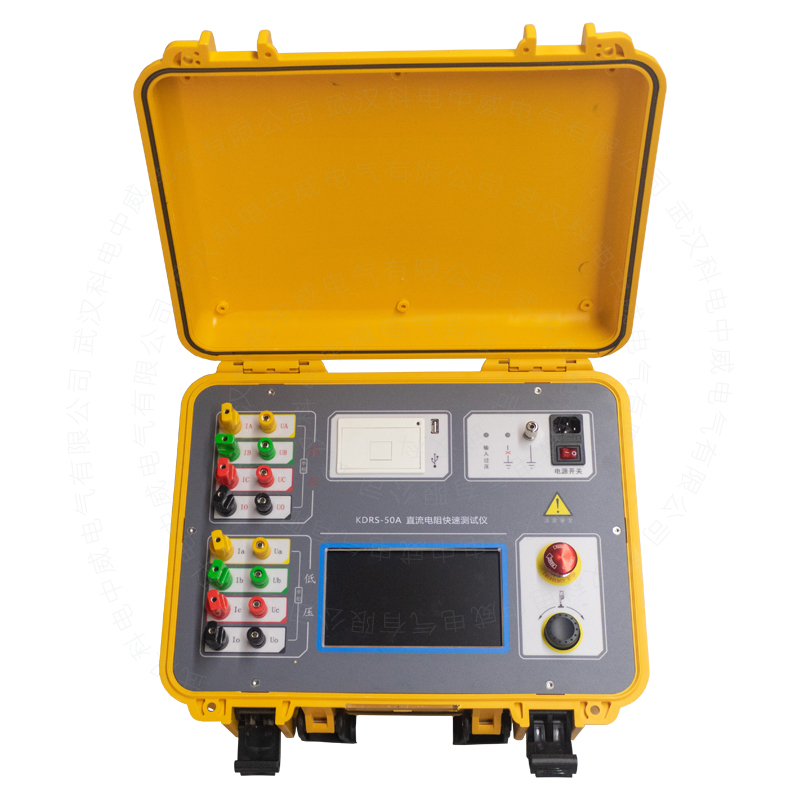 KDRS-50A Transformer DC Resistance Tester