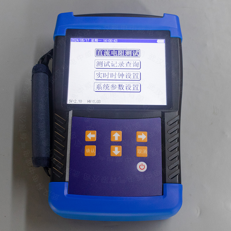 KDSZ-10S Transformer DC Resistance Tester