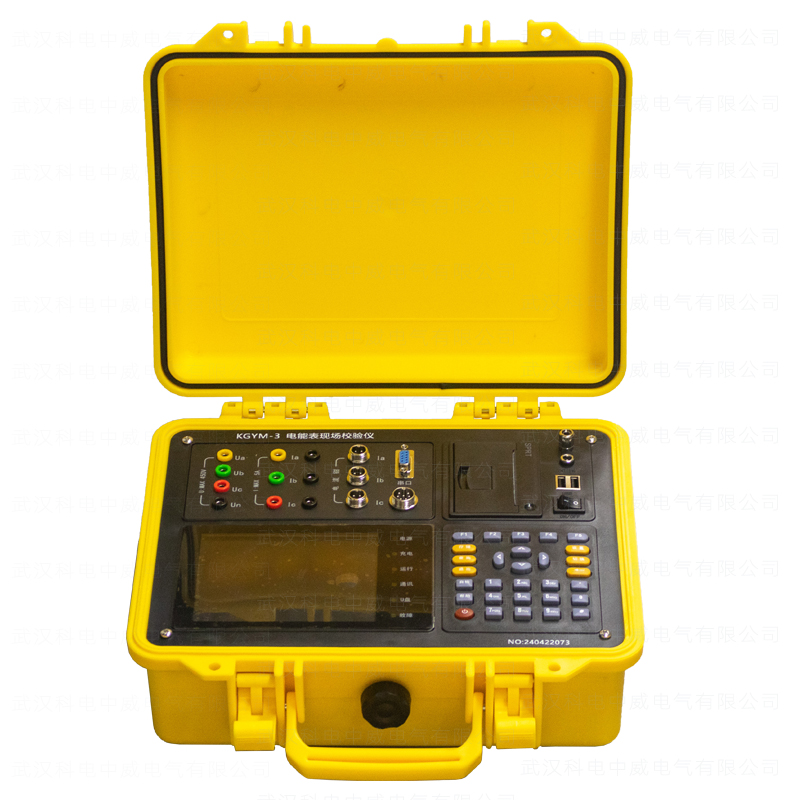 KGYM-3 Energy Meter Field Calibrator