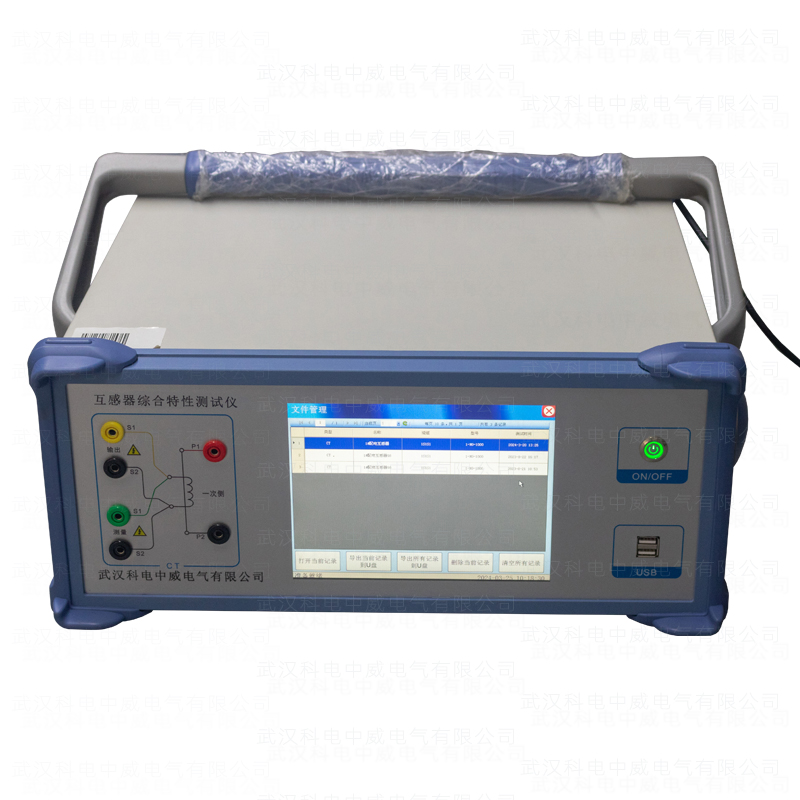 PCT200 Mutual Inductor Comprehensive Characteristic Tester