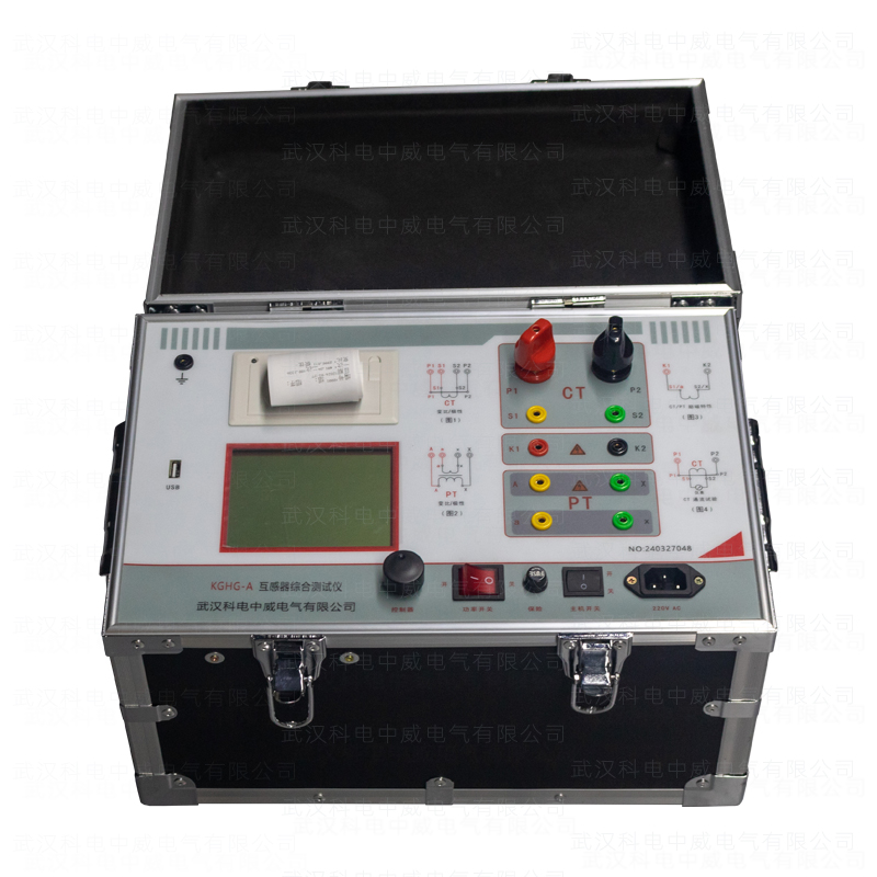 KGHG-A Mutual Inductor Comprehensive Tester