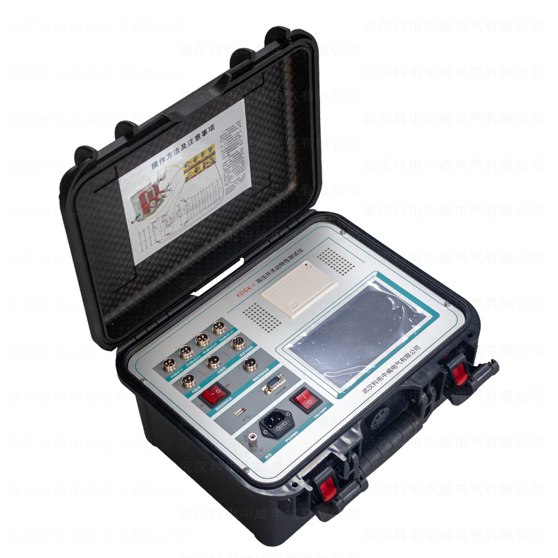 KDGK-I High Voltage Switch Characteristic Tester