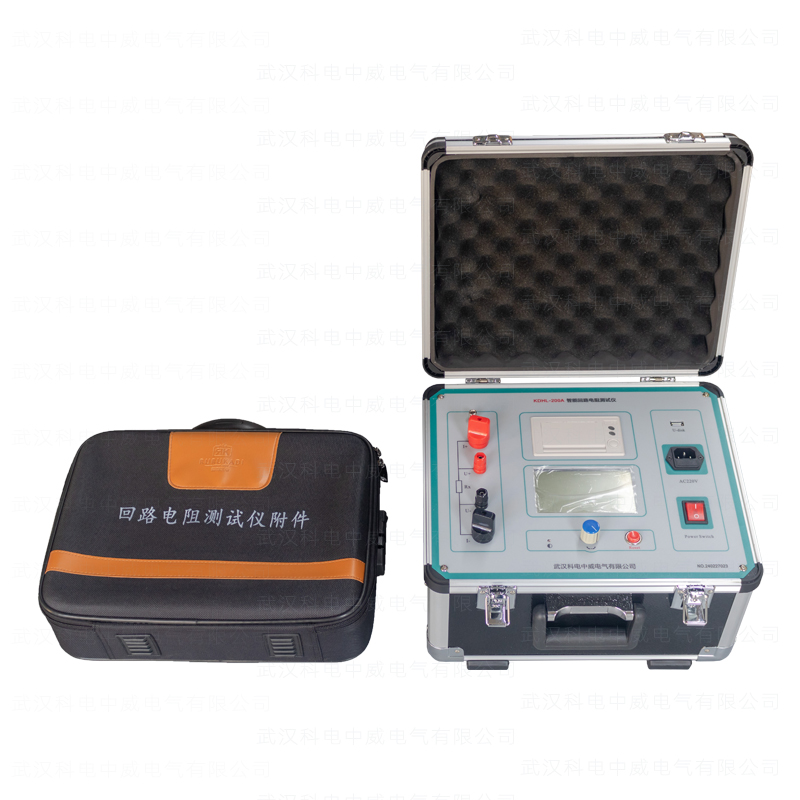 KDHL-200A Intelligent Loop Resistance Tester