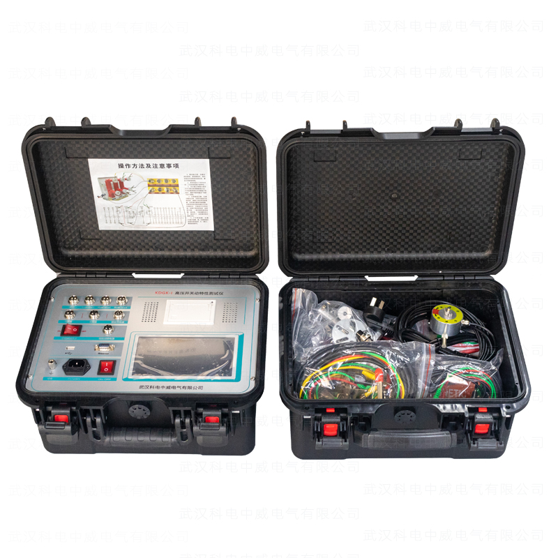 KDGK-I High Voltage Switch Characteristic Tester