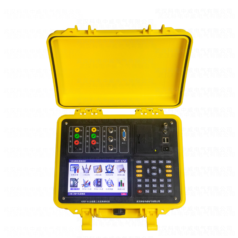 KDQY-B Mutual Inductor Secondary Voltage Drop Tester