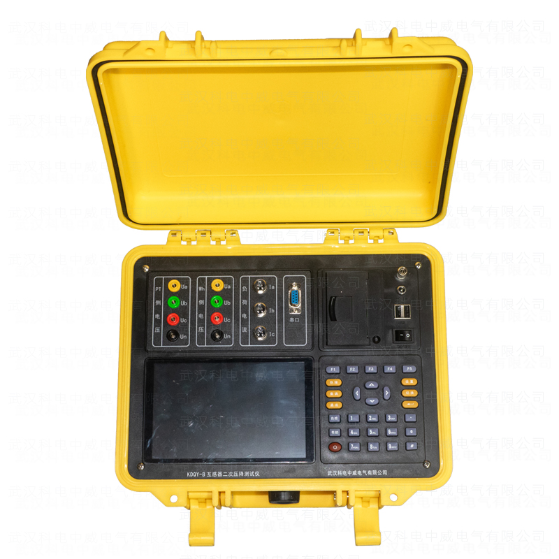 KDQY-B Mutual Inductor Secondary Voltage Drop Tester