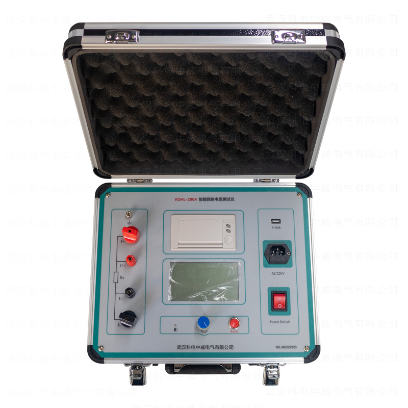 KDHL-200A Intelligent Loop Resistance Tester