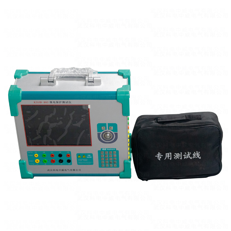 KDJB-803 Relay Protection Tester