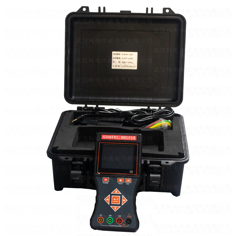 KG3000B Handheld Three-Phase Phase Voltage and Current Meter