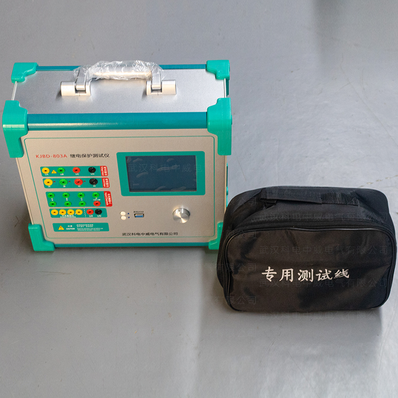 KJBD-803A Relay Protection Tester