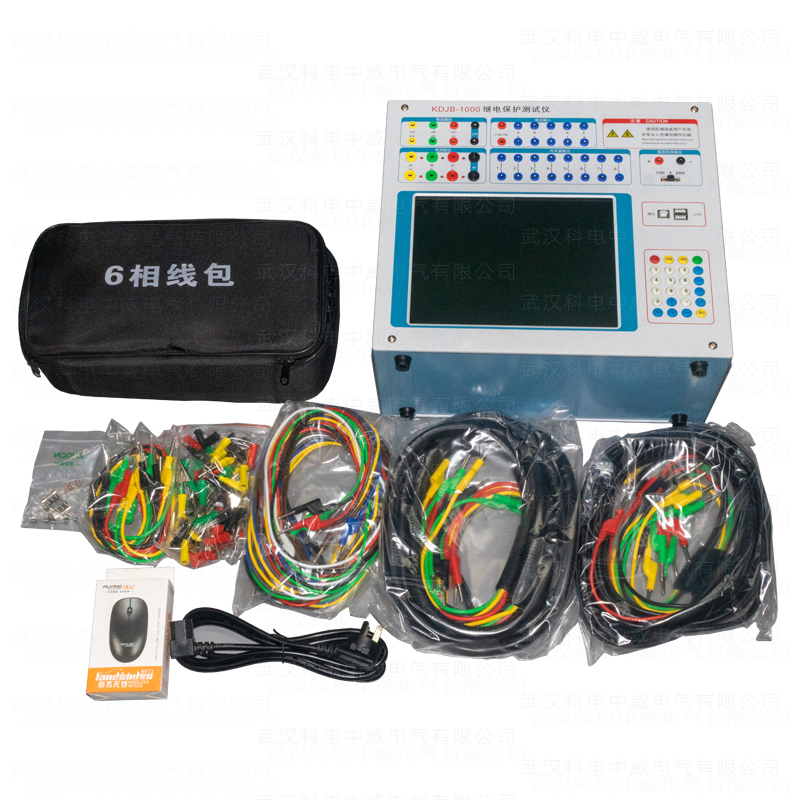 KDJB-1000 Relay Protection Tester