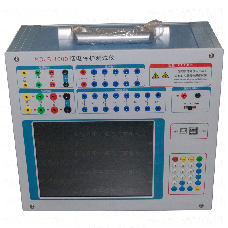 KDJB-1000 Relay Protection Tester