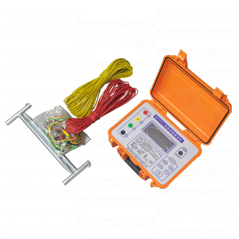 BY2571 Ground Resistance Tester