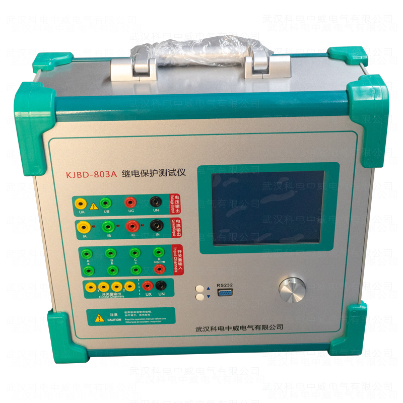 KJBD-803A Relay Protection Tester