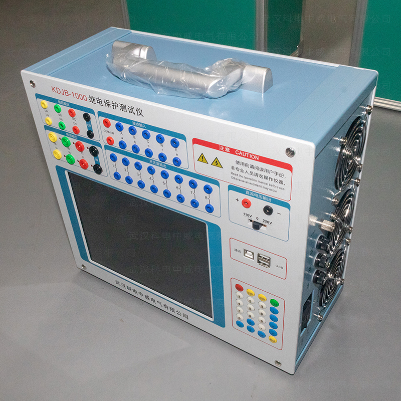 KDJB-1000 Relay Protection Tester