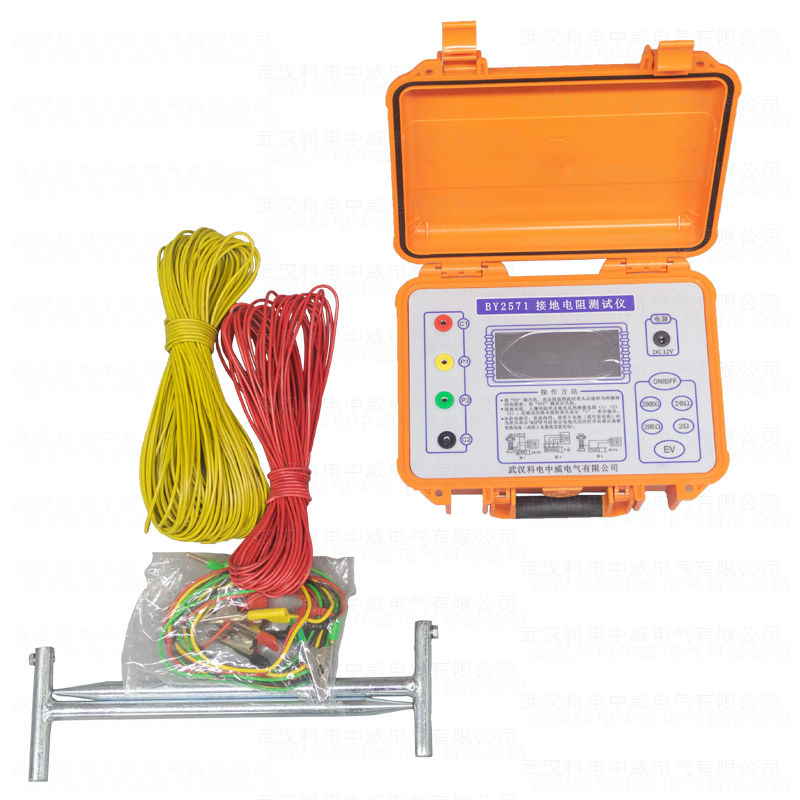 BY2571 Ground Resistance Tester