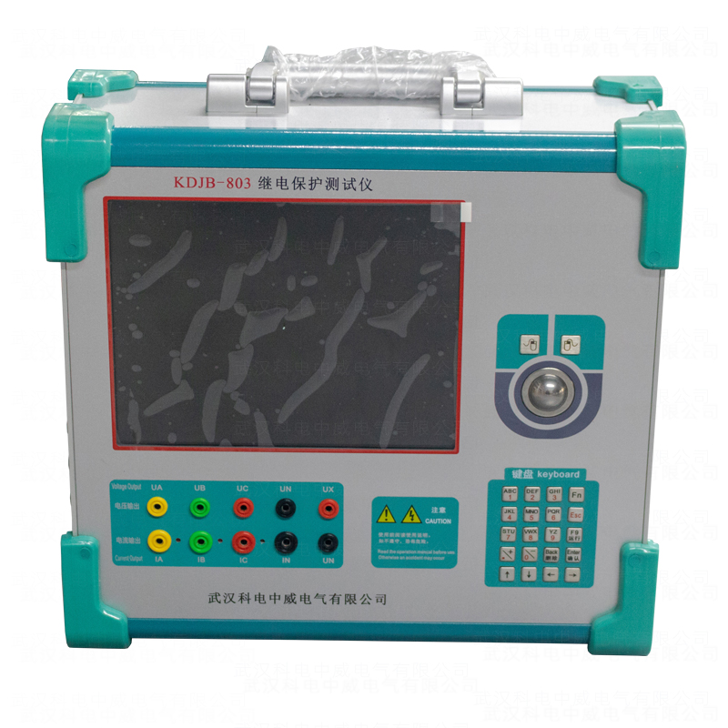 KDJB-803 Relay Protection Tester