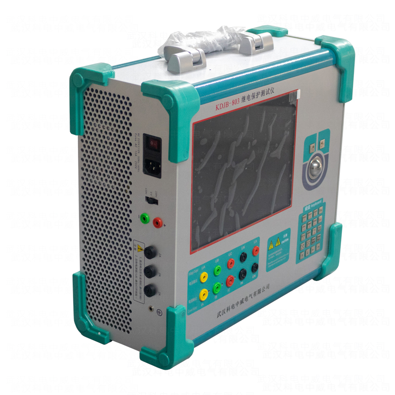 KDJB-803 Relay Protection Tester