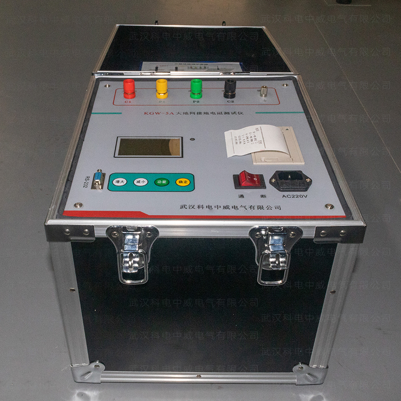 KGW-5A Large-Scale Ground Grid Ground Resistance Tester