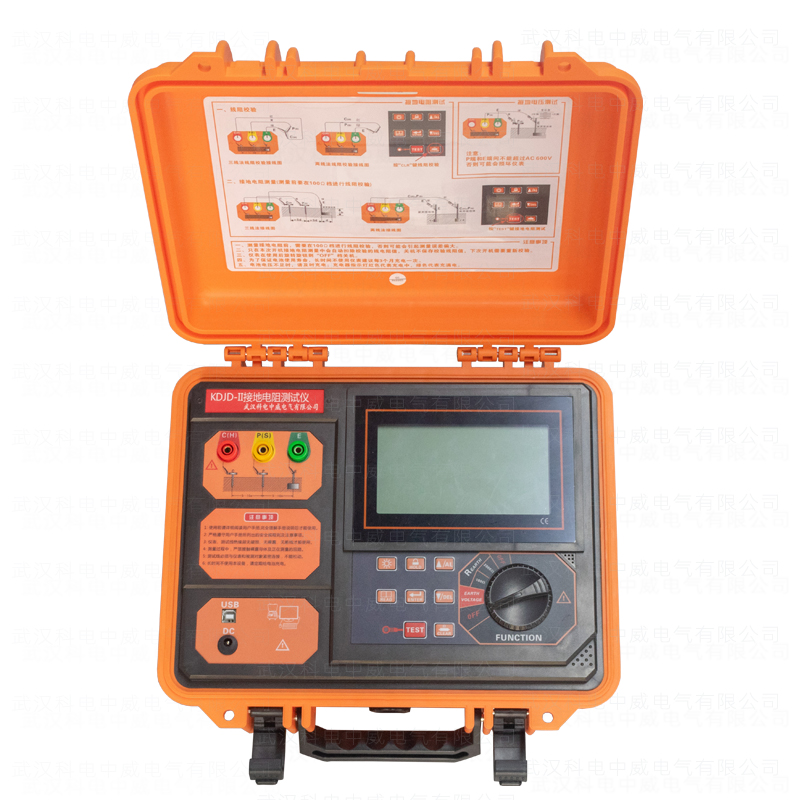 KGJD-II Ground Resistance Tester