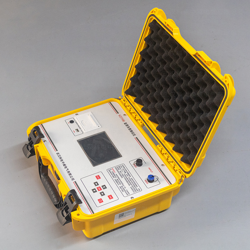 KGYHM Laser Salt and Ash Density Tester