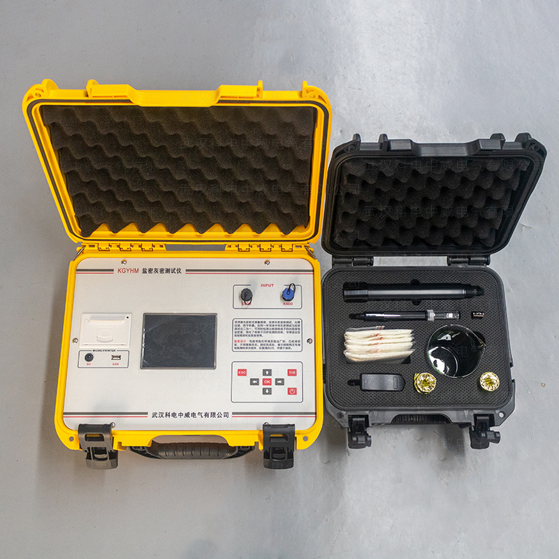 KGYHM Laser Salt and Ash Density Tester