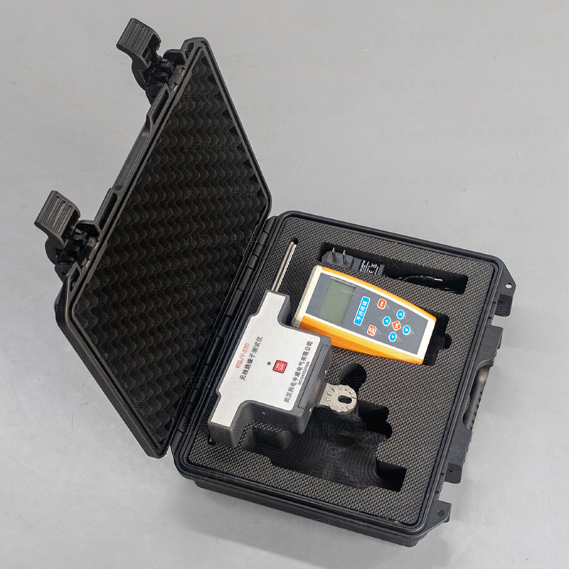 KGJY-320 Wireless Insulator Tester