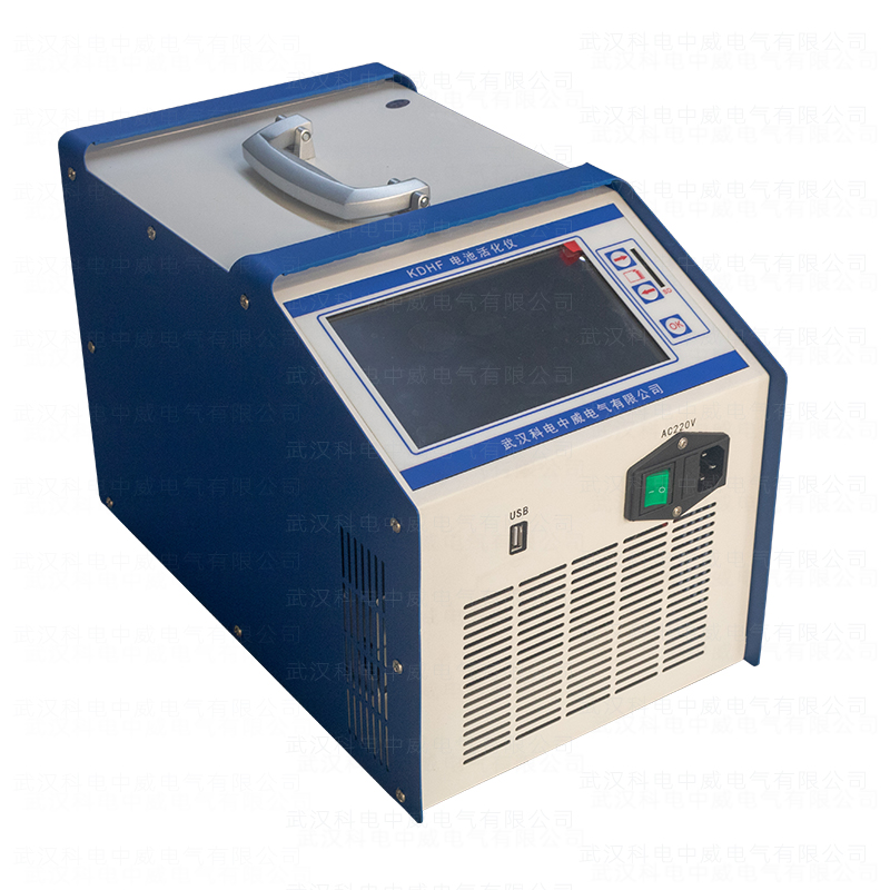 KDHF Battery Activator