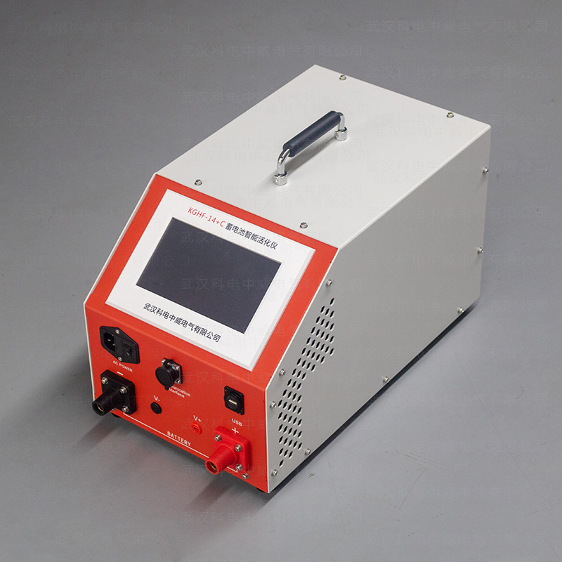 KGHF-14C Intelligent Battery Activator