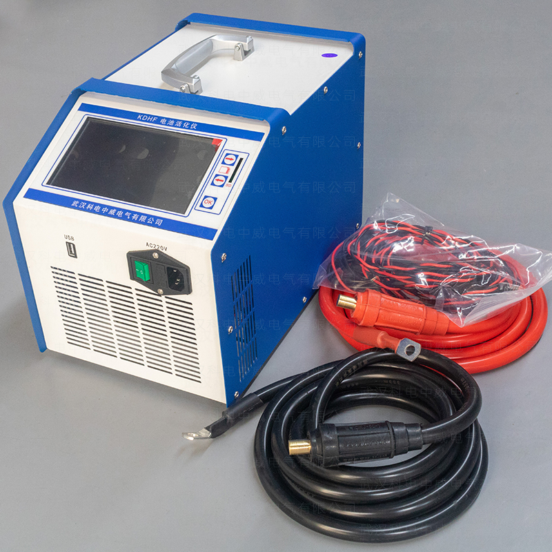 KDHF Battery Activator