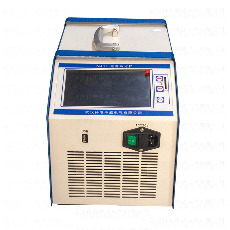 KDHF Battery Activator