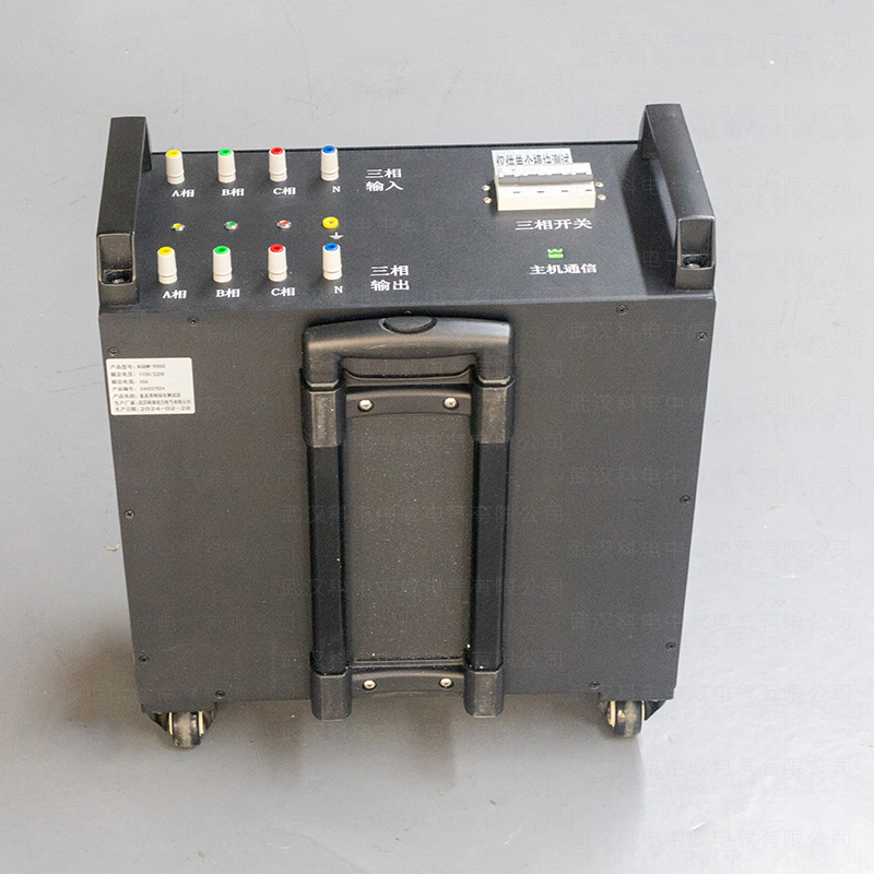 KGBW-9000 DC System Comprehensive Tester
