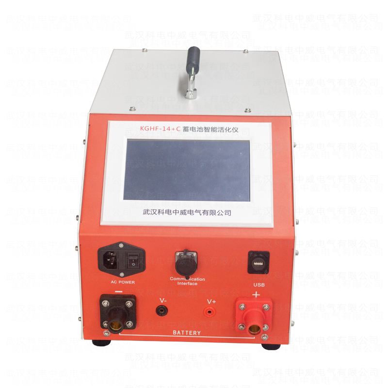 KGHF-14C Intelligent Battery Activator