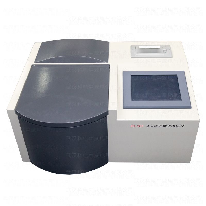 KG-703 Fully Automatic Oleic Acid Analyzer