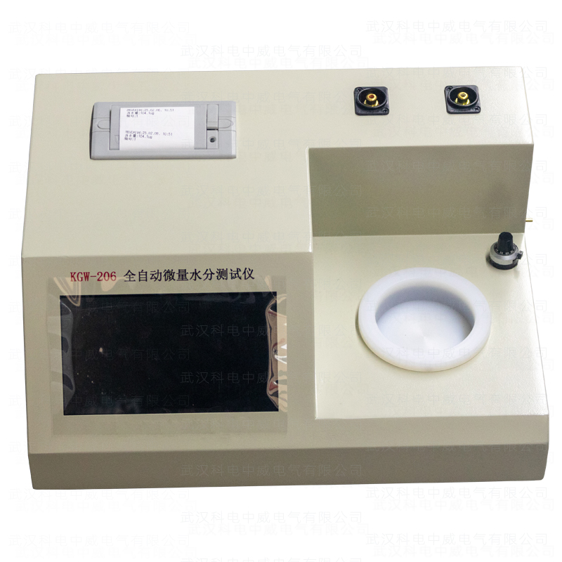 KGW-206 Fully Automatic Trace Moisture Analyzer