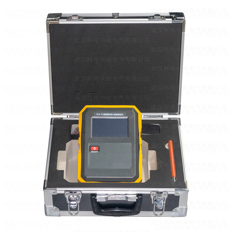 KGZ-IV Surge Arrester Discharge Counter Tester
