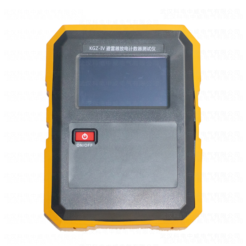 KGZ-IV Surge Arrester Discharge Counter Tester