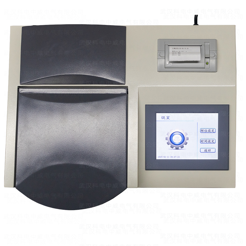 KG-703 Fully Automatic Oleic Acid Analyzer