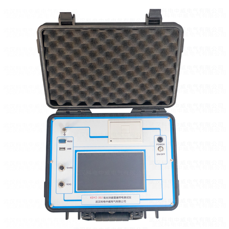 KDYZ-302 Live-Line Zinc Oxide Surge Arrester Tester