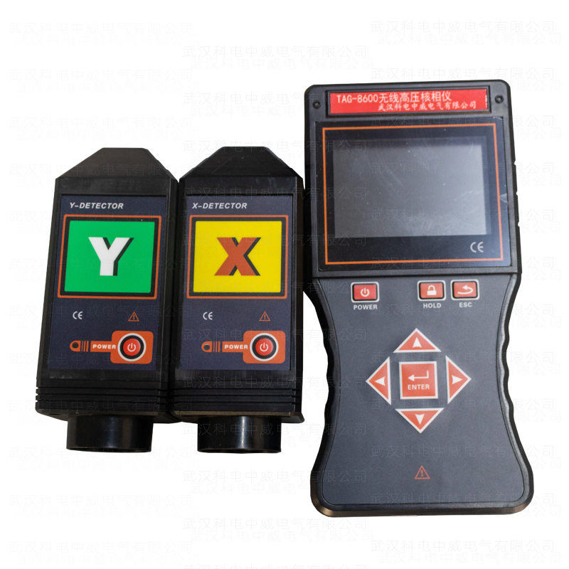 TAG-8600 Wireless High-Voltage Phase Comparator