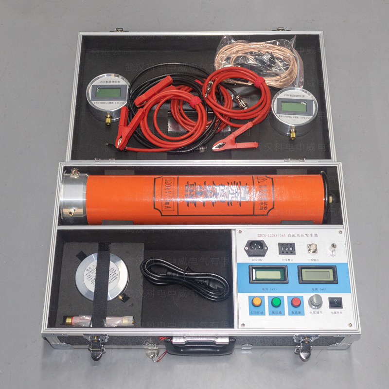 KDZG-120 kV / 3 mA DC High Voltage Generator