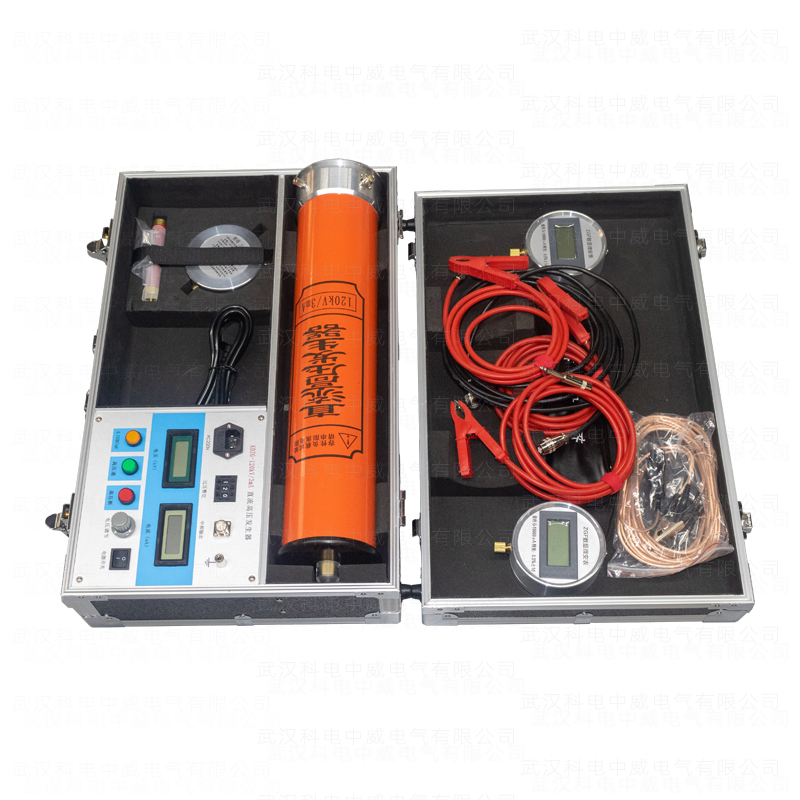 KDZG-120 kV / 3 mA DC High Voltage Generator