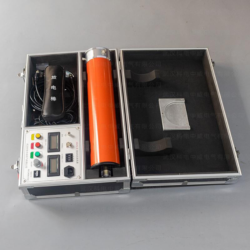 KDZG-II DC High Voltage Generator