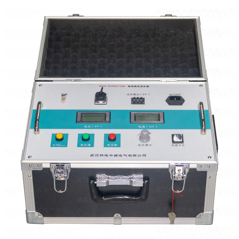KDZG-Ⅱ 200kv 5mA DC High Voltage Generator